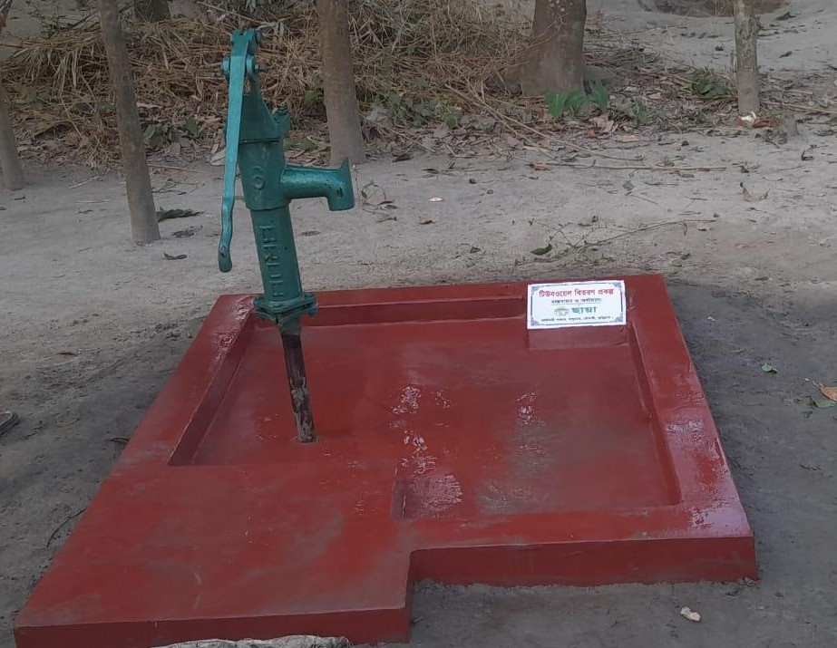 Relief activities image