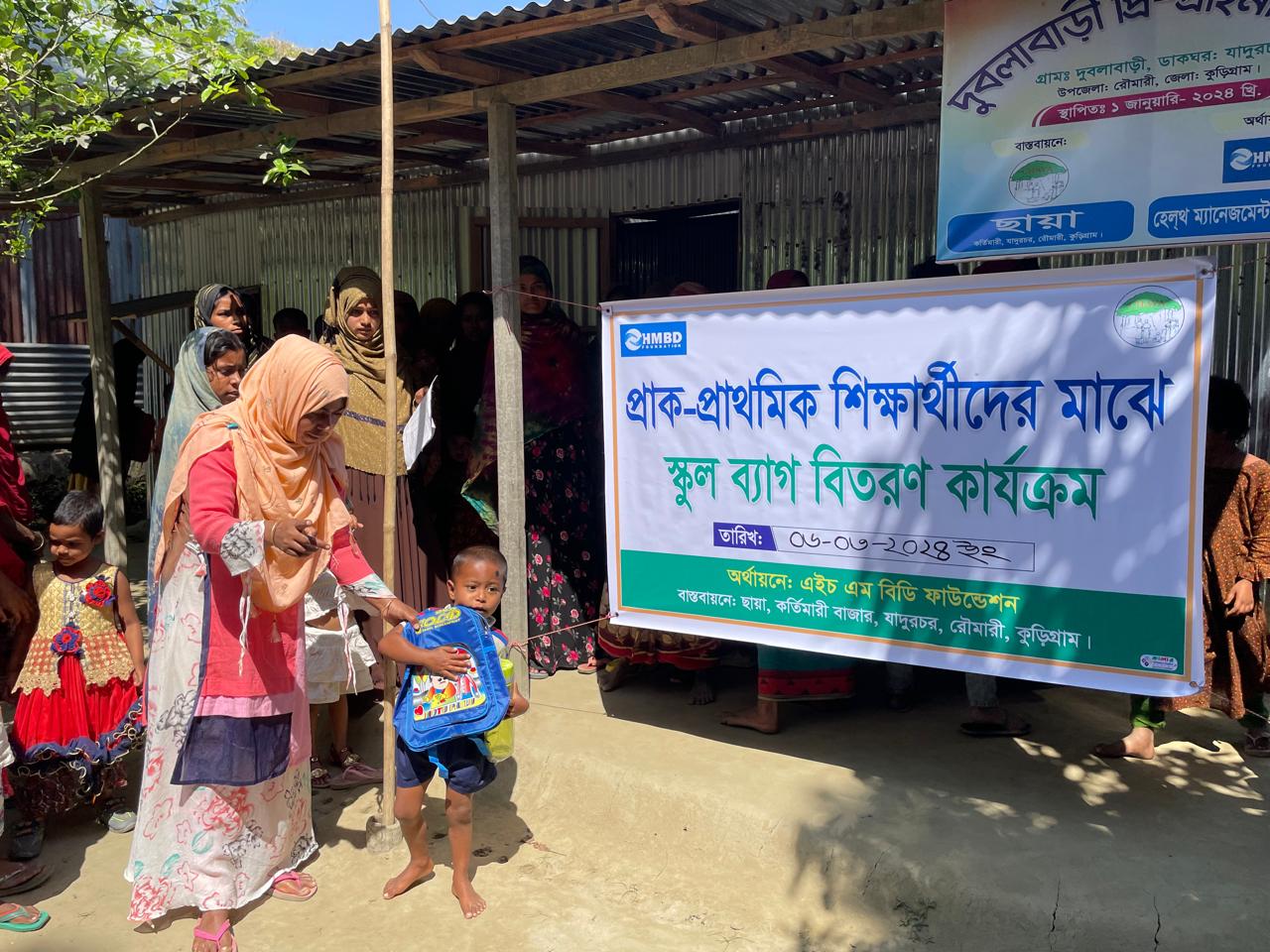 Relief activities image