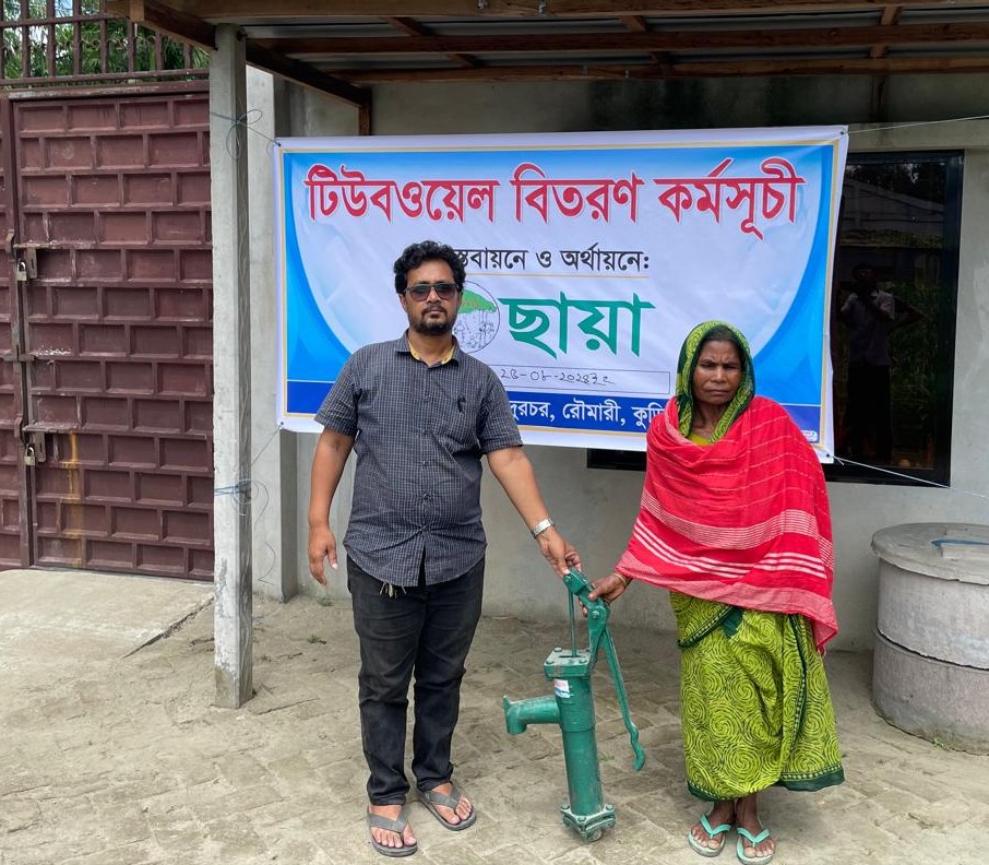 Relief activities image