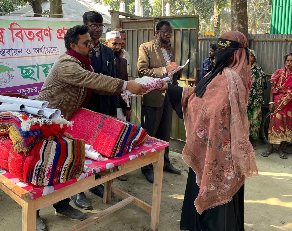 Relief activities image